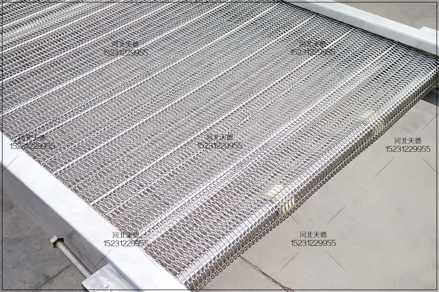 網(wǎng)帶輸送機